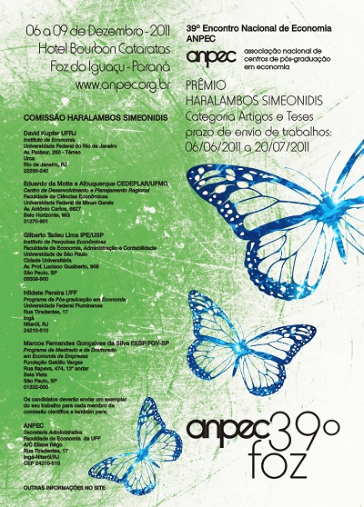 Prêmio Haralambos Simeonidis